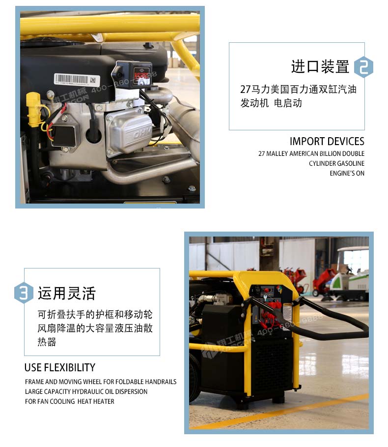 液(yè)壓動力站(zhàn) 液壓動力(lì)站