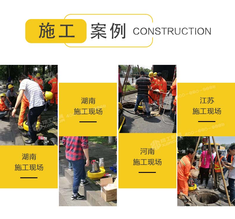 液(yè)壓渣漿泵(bèng)