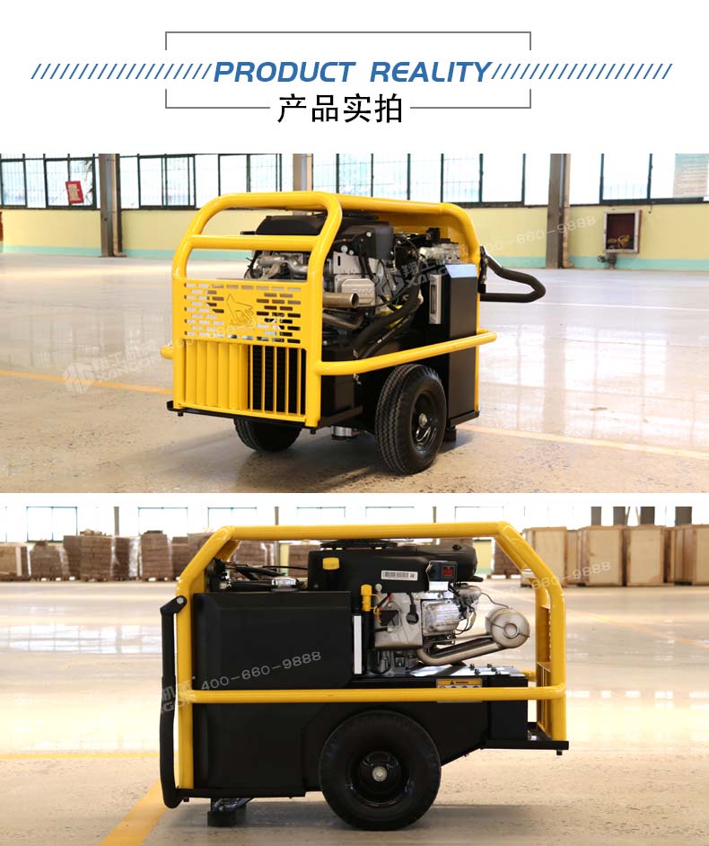 液壓動(dong)力站 液壓(ya)動力站