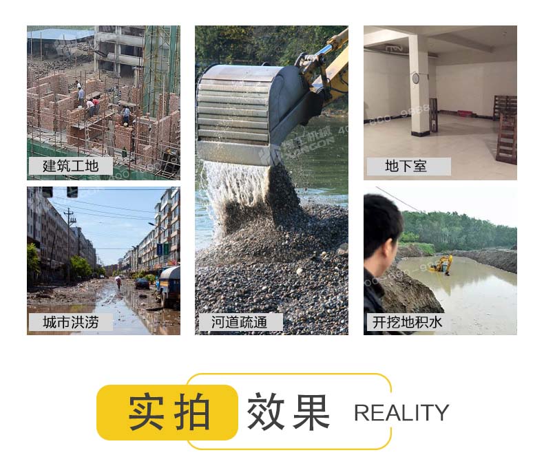 液壓渣漿(jiang)泵 液(ye)壓渣漿泵(bèng)