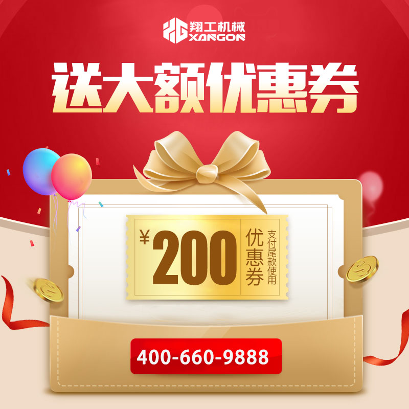 xianggong.jpg xianggong.jpg